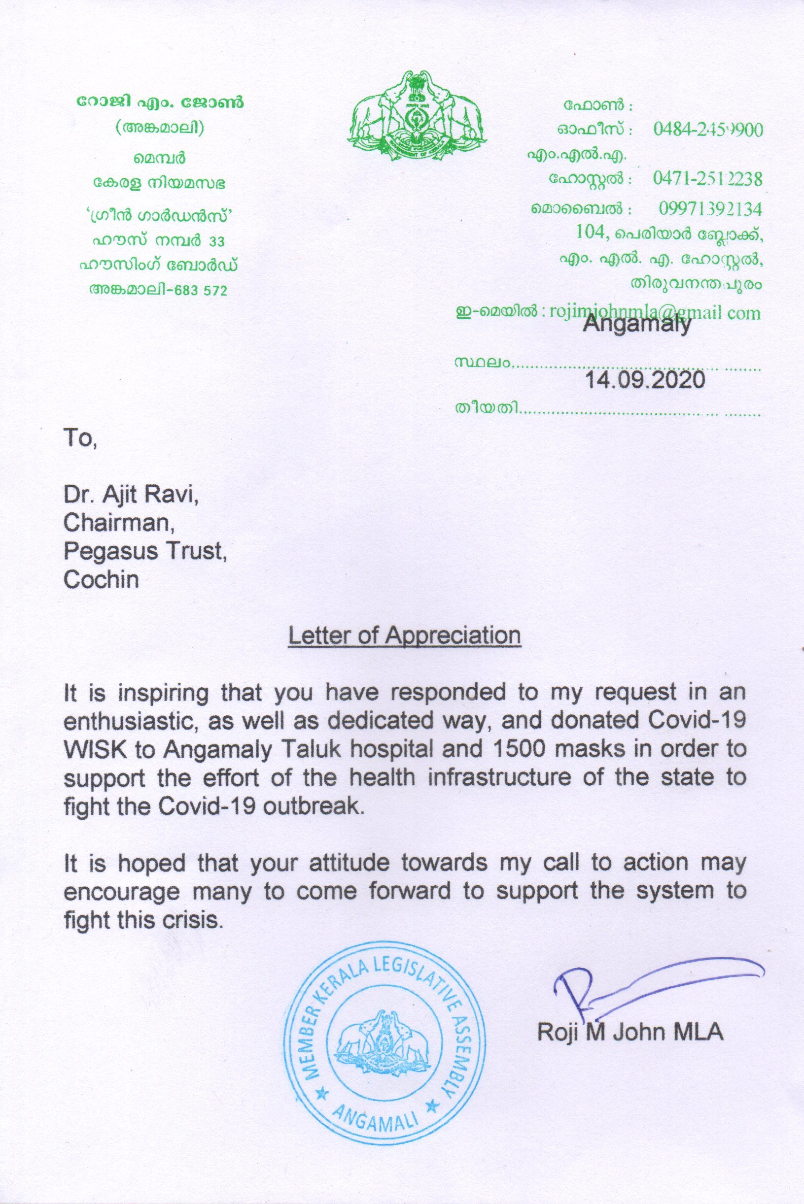 Standing Strong with Our Community: A Recognition from Roji M. John, MLA